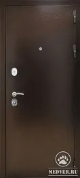 967